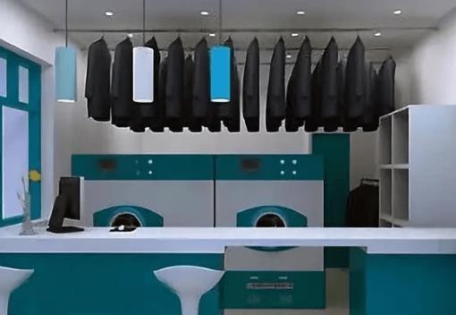 洗衣店管理系统