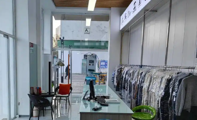 洗衣店