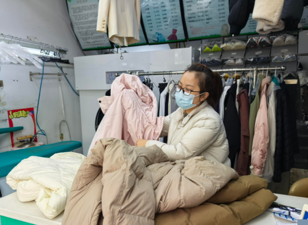 洗衣店