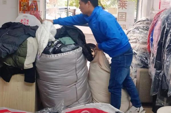洗涤厂