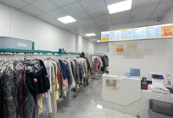 洗衣店