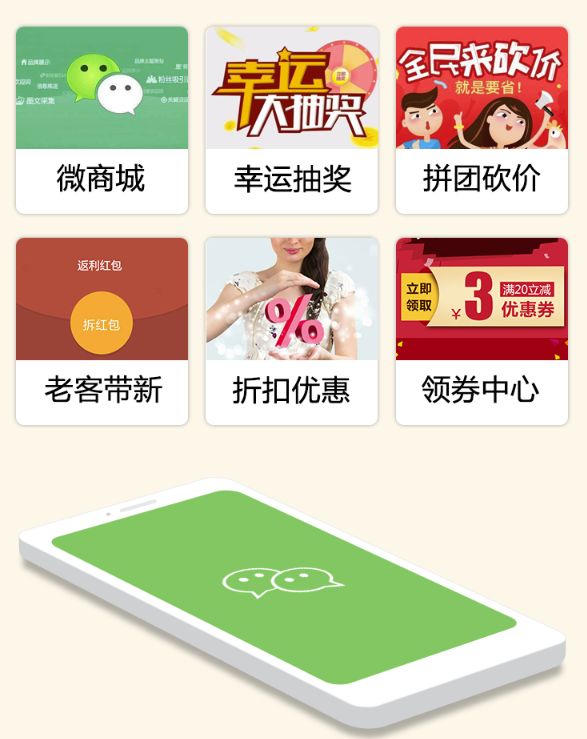 傲蓝洗衣店软件