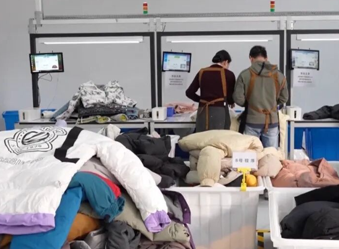 洗衣厂代收点