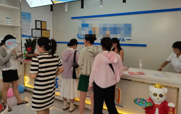 连锁干洗企业