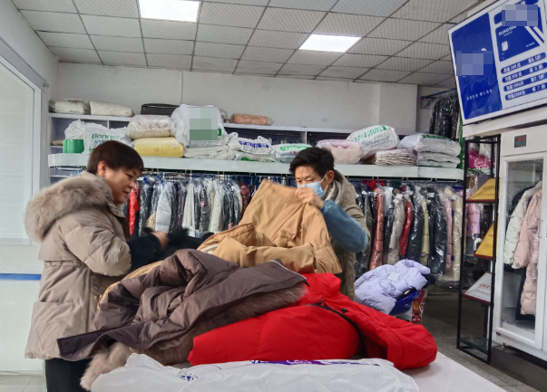 洗衣店