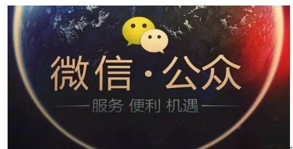 洗衣店管理软件