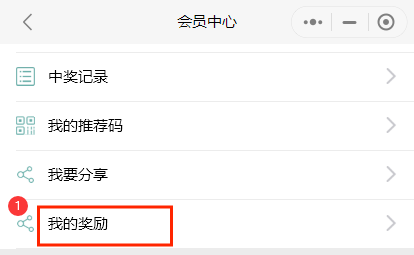 傲蓝洗衣店管理软件