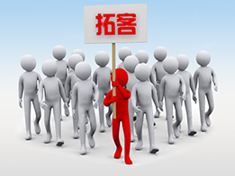 傲蓝洗衣店管理软件
