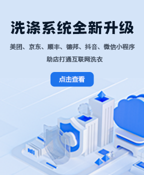 广告图