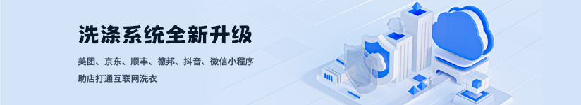 广告图