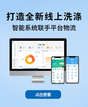 广告图