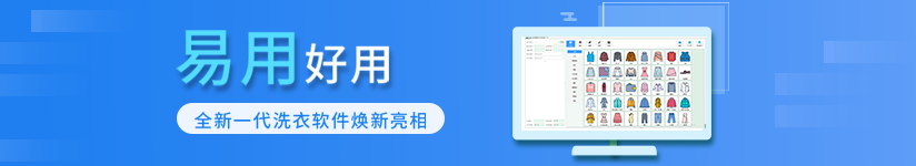 广告图