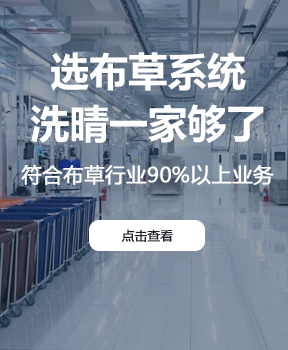 广告图